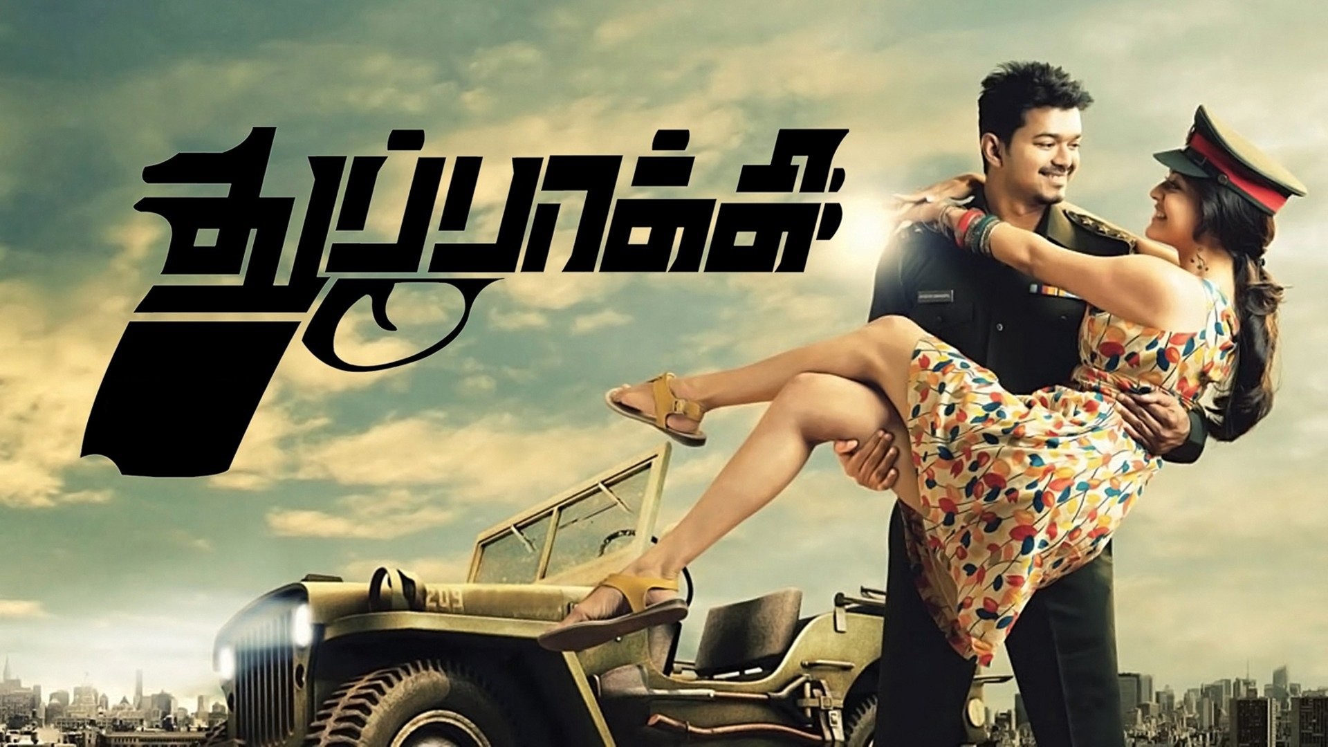 Thuppakki